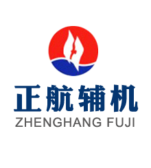 連云港正航電力節(jié)能技術有限公司